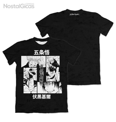 Camisa Exclusiva Jujutsu Kaisen Mangá - Z1