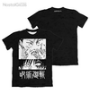 Camisa Exclusiva Jujutsu Kaisen Mangá - Z2