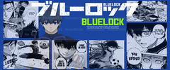 Caneca Blue Lock - 003 na internet