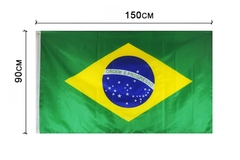 Bandeira do Brasil