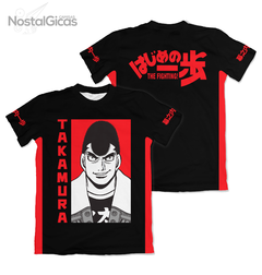 Camisa Hajime no Ippo - Black Edition - Mamoru Takamura