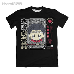 Camisa Demon Slayer - Black Edition - Gyomei Himejima Chibi