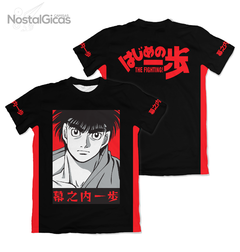 Camisa Hajime no Ippo - Black Edition - Ippo Makunouchi