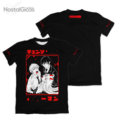 Camisa Chainsaw Man - Red Letters