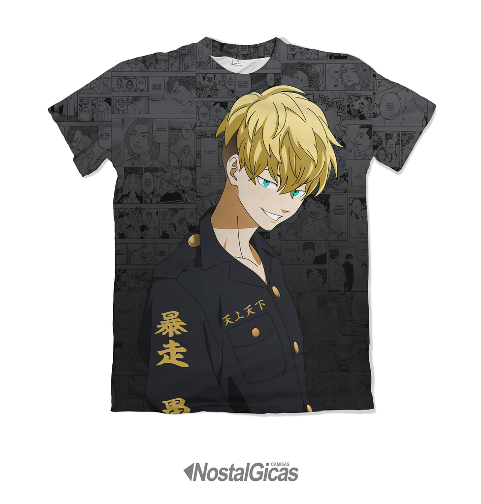 Camisa Camiseta Tokyo Revengers Chifuyu Personagem Mangá Filme REF 1508