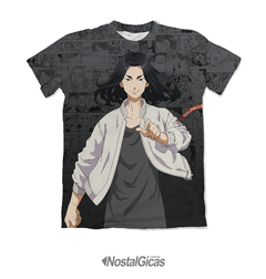 Camisa Exclusiva Keisuke Baji - Tokyo Revengers Mangá - V.02