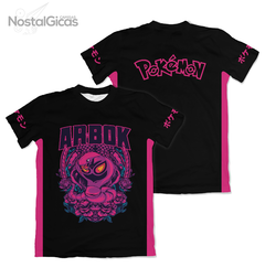 Camisa Arbok - Pokémon - Black Edition