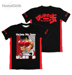 Camisa Hajime no Ippo - Black Edition - Ippo Makunouchi - 04