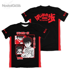 Camisa Hajime no Ippo - Black Edition - Ippo