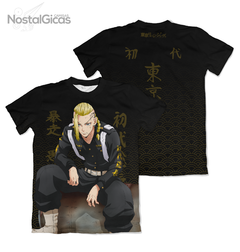 Camisa Draken - Kanji