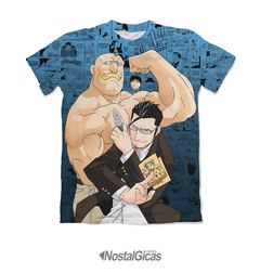 Camisa Exclusiva Fullmetal Alchemist Mangá - V.2