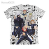 Camisa Exclusiva Jujutsu Kaisen Mangá White