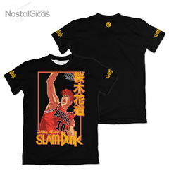 Camisa Slam Dunk - Hanamichi Sakuragi