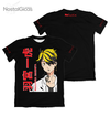 Camisa Kazutora Hanemiya- Tokyo Revengers - Black Edition