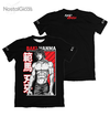 Camisa Baki Hanma - Black Edition - M.05