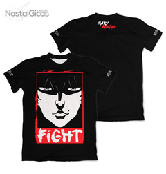 Camisa Fight - Baki Hanma - Black Edition