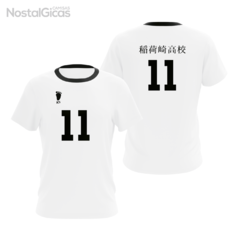 Camisa Uniforme Inarizaki High - Haikyuu (Número Personalizável)