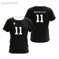 Camisa Uniforme Inarizaki High Black - Haikyuu (Número Personalizável)
