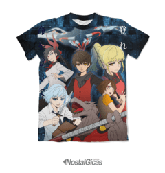 Camisa Tower of God