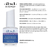 Air Dry Top Coat Ibd I97215 - comprar online