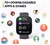 Relógio Amazfit Bip 5, Chamada Bluetooth, Alexa Built-in, Rastreamento GPS, Vida útil da bateria de 10 dias, Rastreador de Fitness com, Monitoramento de Oxigênio no Sangue - LOJA DA OTTO