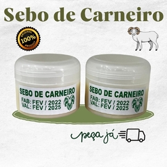 O SEBO DE CARNEIRO PURO | 50g