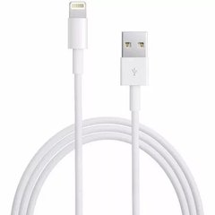 Cable Lightning Iphone Ipod Cimexi 100 Cm en internet