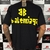 Camiseta Balenci4ga #46 - Oversized - comprar online