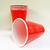 Vaso Americano rojo x25 - comprar online