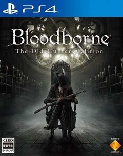 Bloodborne Complete Edition Bundle - PS4 (P) - buy online