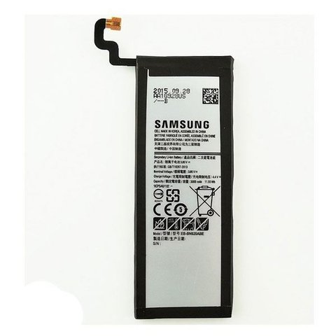 Bateria Samsung Note 5 N920 BN920ABE