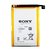 Bateria Sony Xperia ZQ C6502 C6503 C6506