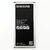Bateria Samsung J7 2016 J710