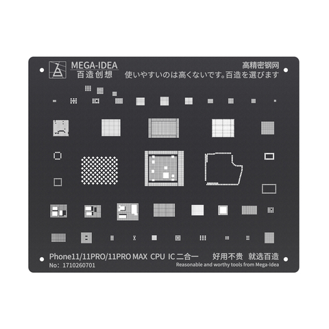 Stencil Reballing iPhone 11 11 Pro 11 Pro Max CPU & IC MEGA-IDEA/QianLi - Negro