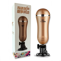 Masturbador Masculino com Ventosa e Vibro