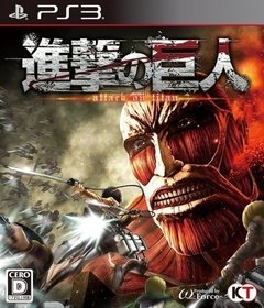 PS3 - ATTACK ON TITAN (SOLO INGLÉS)