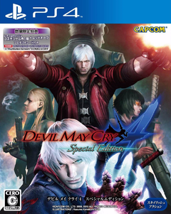 PS4 - DEVIL MAY CRY 4 SPECIAL EDITION | PRIMARIA