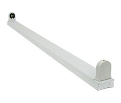 Liston Chapa Tubo LED 60cm - comprar online