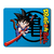 Mouse Pad Dragon Ball Goku - comprar online