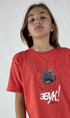 Remera M/c Sonido Kids 23 - Rethink! Musicbrand®