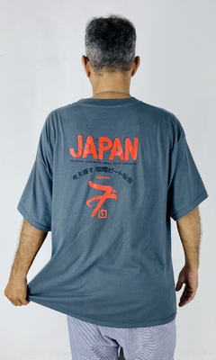 REMERA OVERSIZE s/24 OLIMPICS JAPAN - comprar online