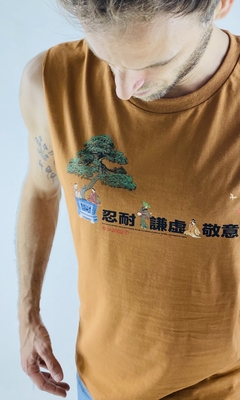 REMERA SLEEVELESS s24 BONSAI