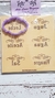 Kit de 6 sellos bajo relieve + Cortante 3D para porcelana o masa comestible ( cada plaquita mide 6 x 4 cm ) numero 3 Jugo