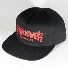 Thrasher Gorra Chinatown Snapback