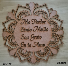 Imagem do MANDALAS 30CM MDF 3MM CRU