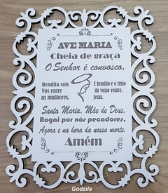 Oração Ave Maria Quadro 35x40cm 6mm de espessura