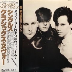 Classix Nouveaux - Singles Japan (VINIL)