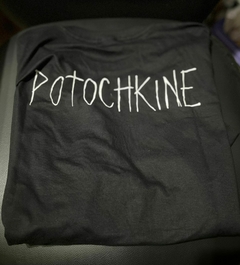 POTOCHKINE - T-SHIRT OFICIAL (CAMISETA) - comprar online