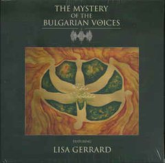 The Mystery Of The Bulgarian Voices feat. Lisa Gerrard ?- Pora Sotunda (VINIL 7")