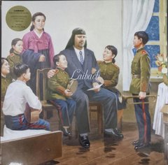 Laibach - The Sound Of Music (VINIL)